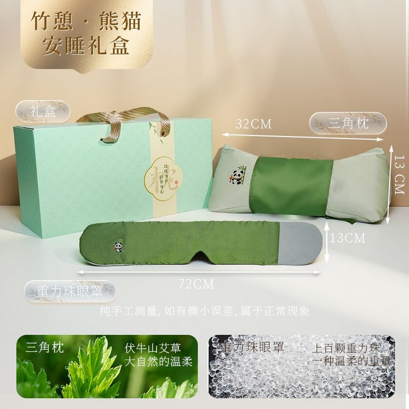 Festival Mugwort Cervical Triangle Pillow Home Use Sleep Neck Protection Gift Box Long-lasting Non-collapsing Mugwort Cervical Pillow