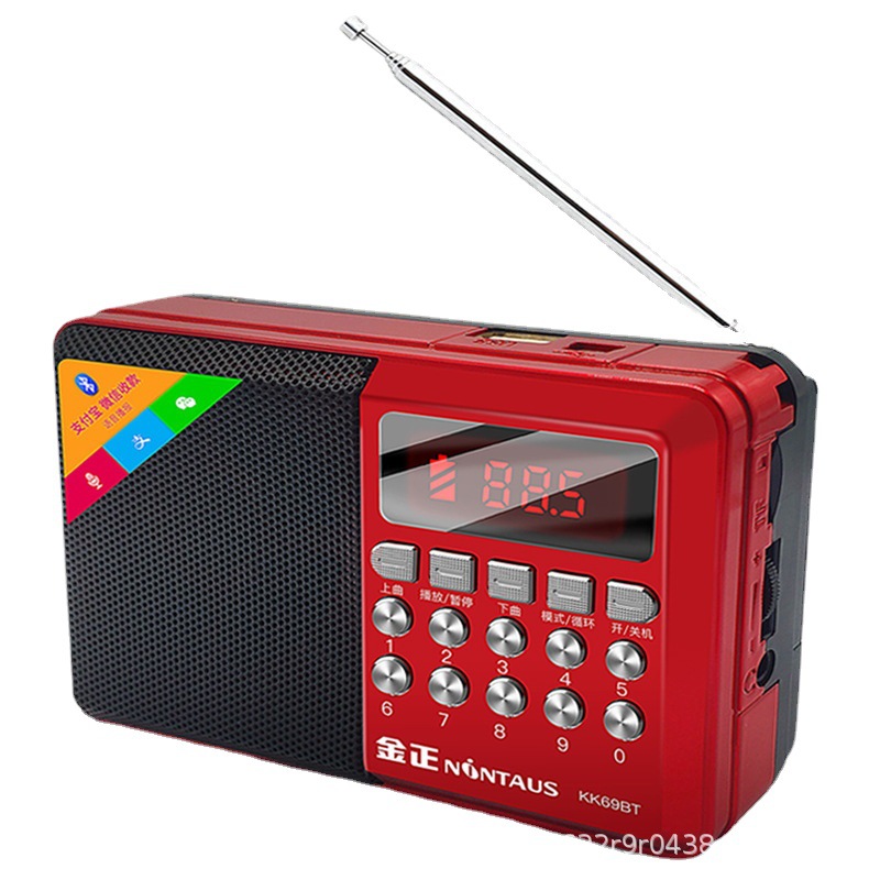 Jin Zheng KK69BT Bluetooth Radio for Elderly with Card Slot, Broadcast, Opera Player Portable Rechargeable Player
