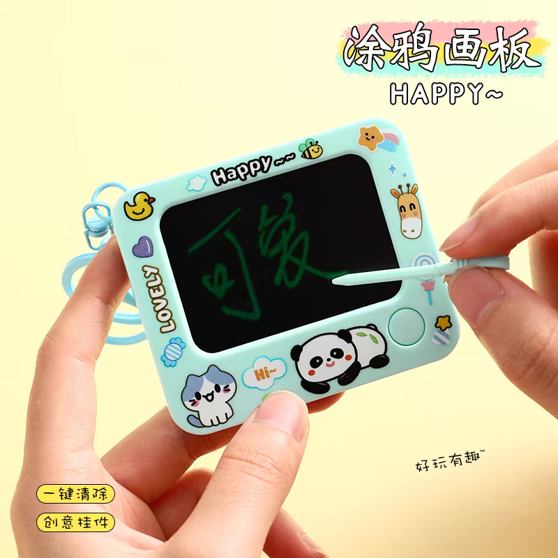 Cartoon Mini Drawing Board Small Keychain Cartoon Small Drawing Board Cute Backpack Pendant Small Gift Toy