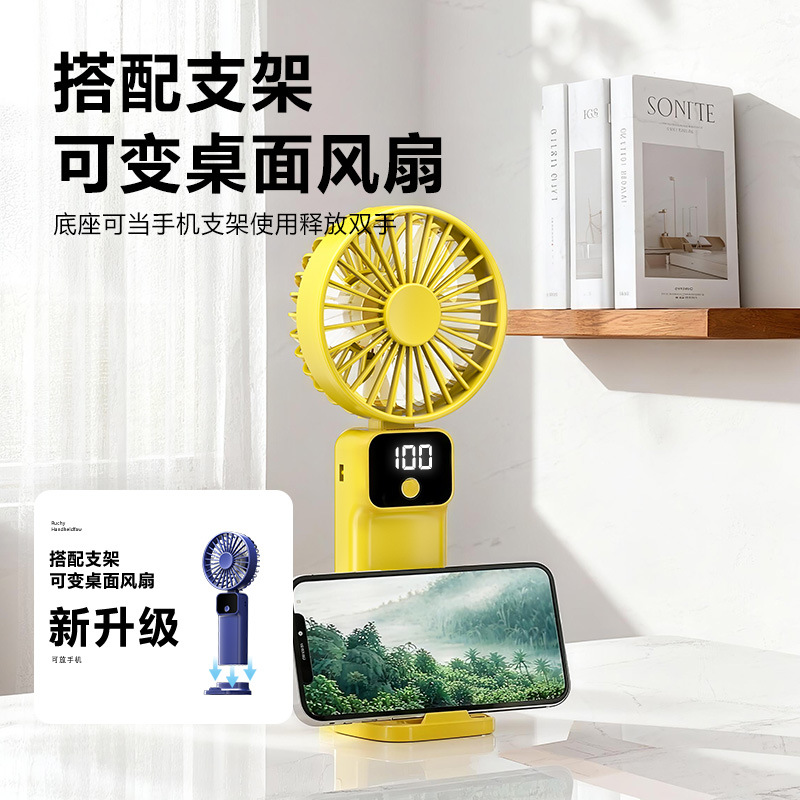 2026 Handheld Mini Fan Portable USB Rechargeable Long-lasting Student Outdoor Foldable Lanyard Fan Gift