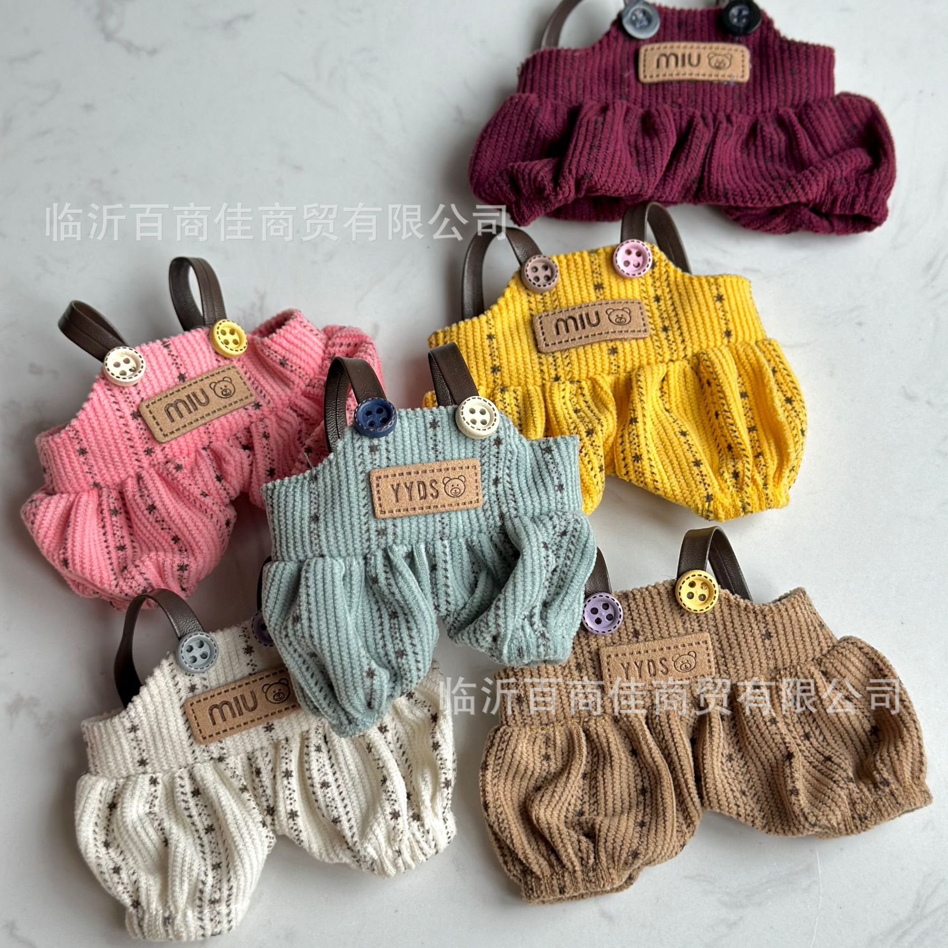 Lantern pants 15CM dog doll clothes 17cm labubu accessories cute plush toy overalls doll clothes