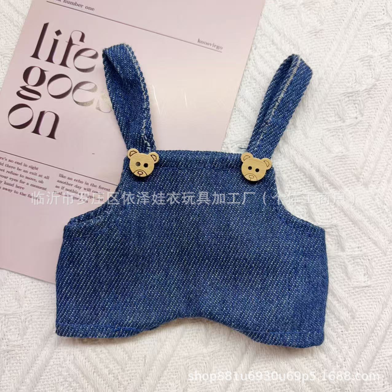 深蓝色牛仔背带裤 · 17厘米垂耳兔用，23厘米修狗用，20厘米正常体棉花娃娃用