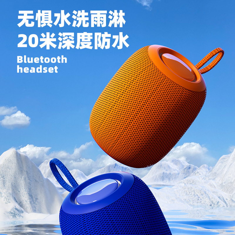 Outdoor Bluetooth Speaker Waterproof Desktop Mini Portable Large Volume TF Card Wireless Audio Summer