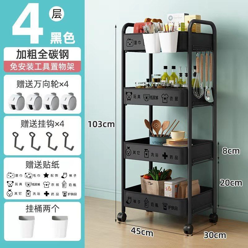 Beauty salon special trolley beauty cart three-layer barber shop hairdressing nail hand push tool cart storage shelf