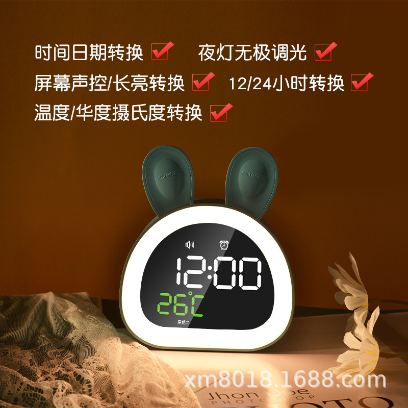 Gift USB Bluetooth Smart Alarm Clock for Students and Children Voice-Reporting Clock LED Rabbit Night Light Electronic Clock