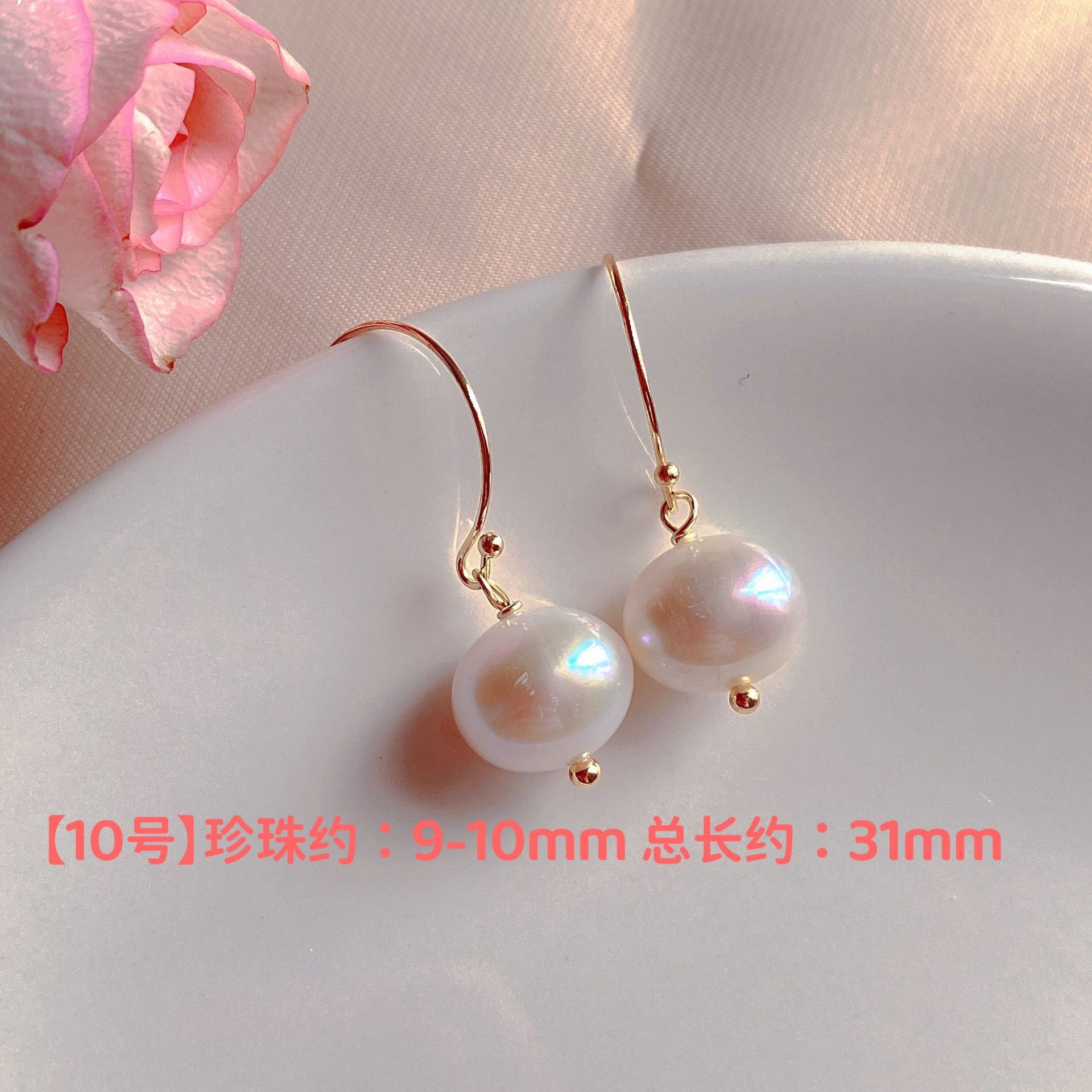 Natural freshwater pearl minimalist earrings zircon studs niche ear accessories elegant women's accessories