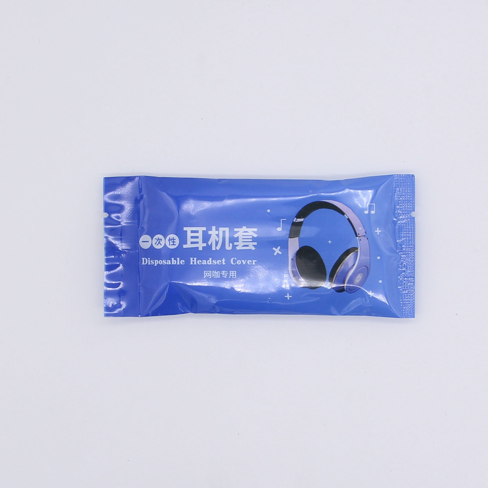 Disposable headphone cover non-woven dustproof and sweatproof earmuffs headband headset microphone protective cover sponge cover