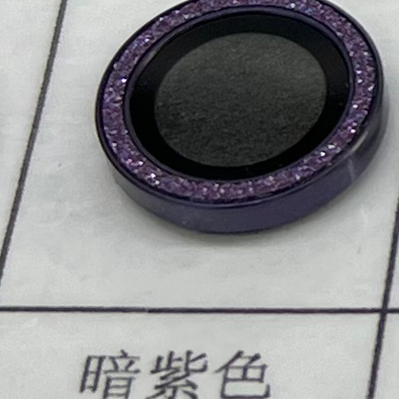 Eagle Eye Protective Film 17 Single Sparkle Diamond Film Applicable for Apple 18 Lens Film 17Promax Camera HD Film