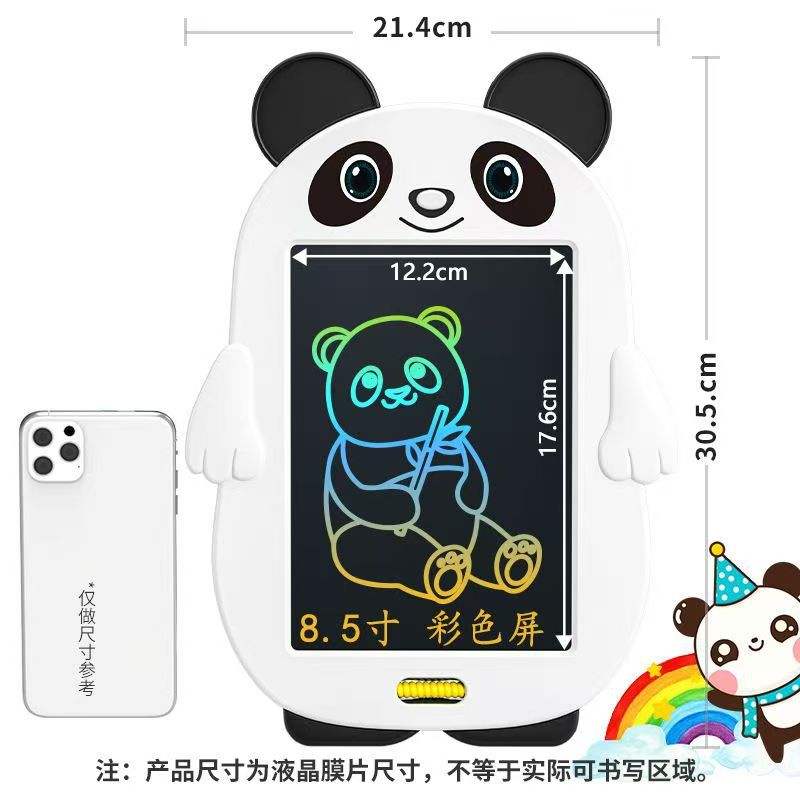 8.5-inch color LCD children's drawing board cartoon animal shape graffiti writing board erasable dust-free electronic drawing board