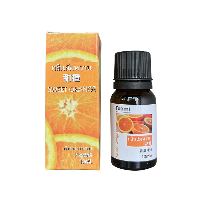 甜橙 · 10ml/1瓶