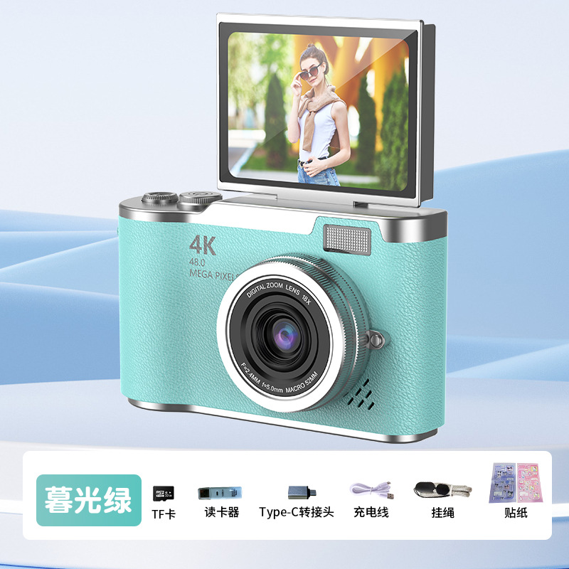 CCD digital children's photography toy portable campus camera gift 4k camera