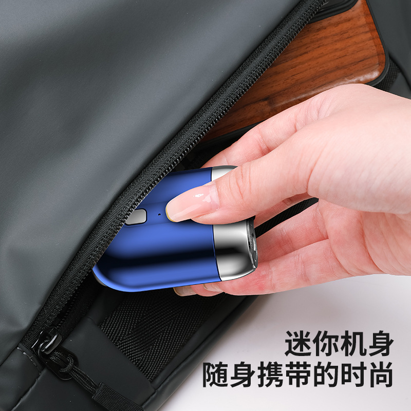 Portable Dual-Head Razor Men's Mini Electric Shaver Smart Beard Full Body Washable Portable Dry