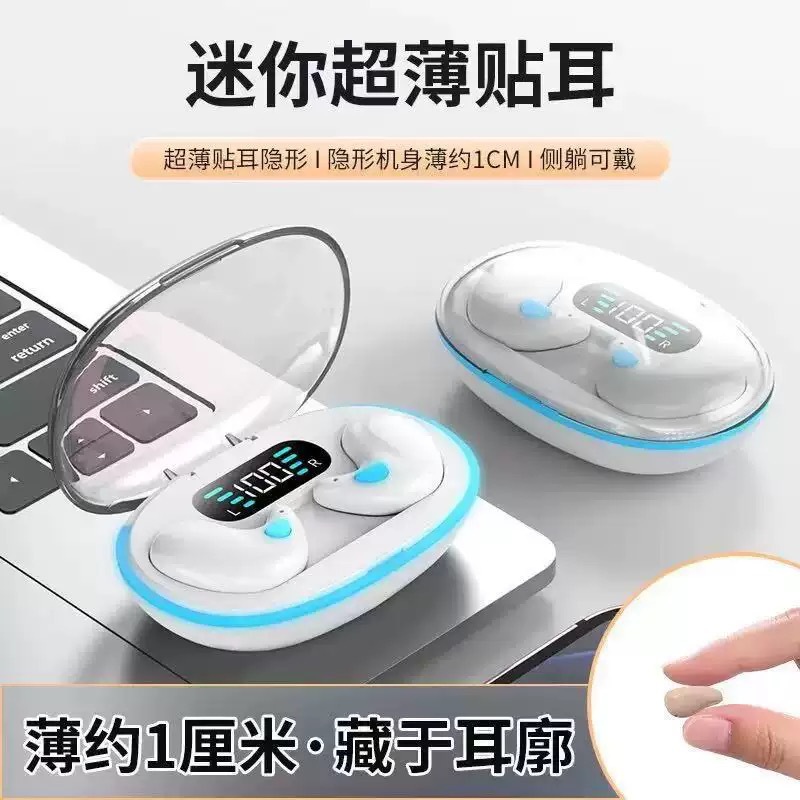 x55 sleep bluetooth headset mini noise-canceling bone conduction ultra-long battery life large capacity sports earphones