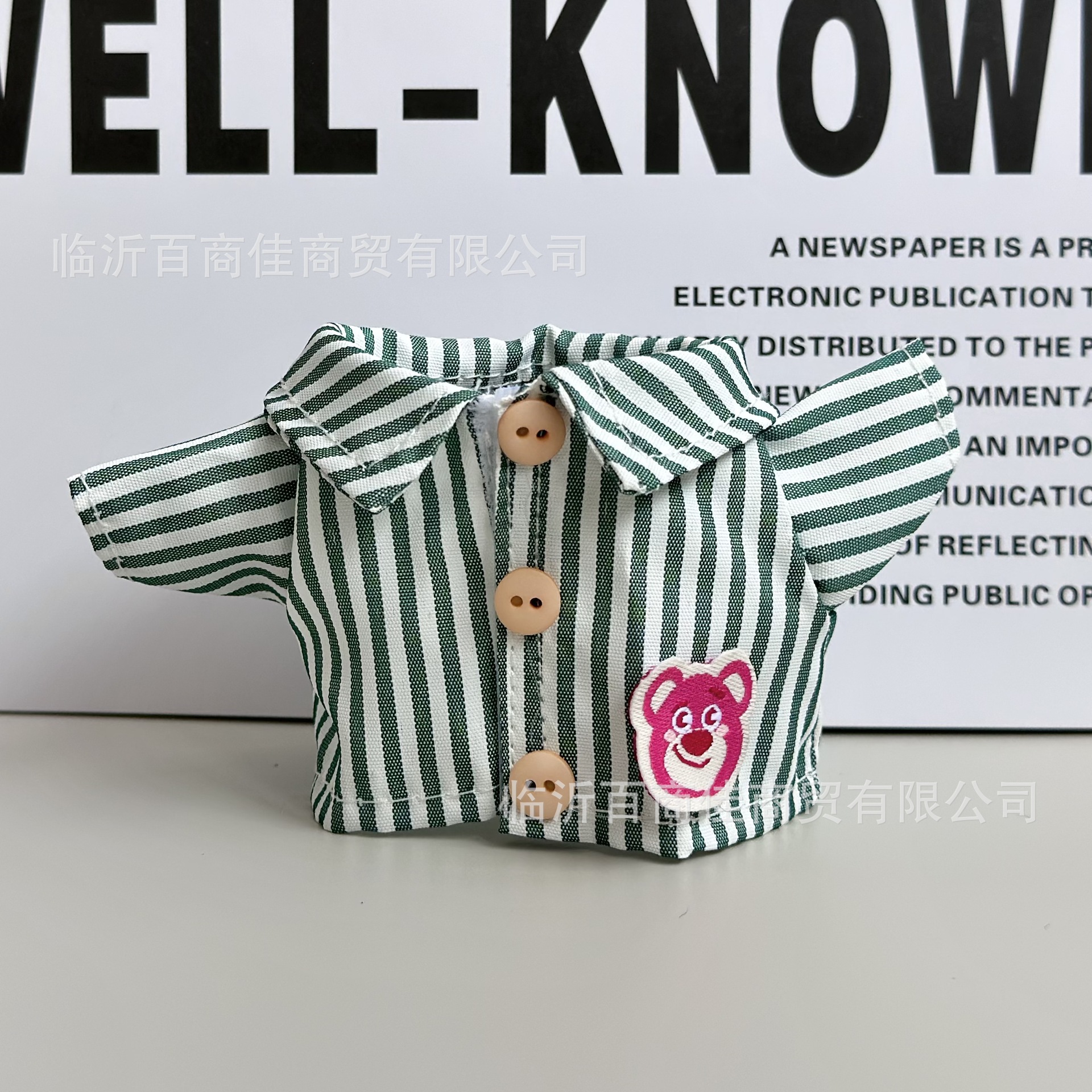 Long-legged KT shirt 17CM labubu first second third generation vinyl cotton doll small shirt Shirley Mei cardigan doll clothes