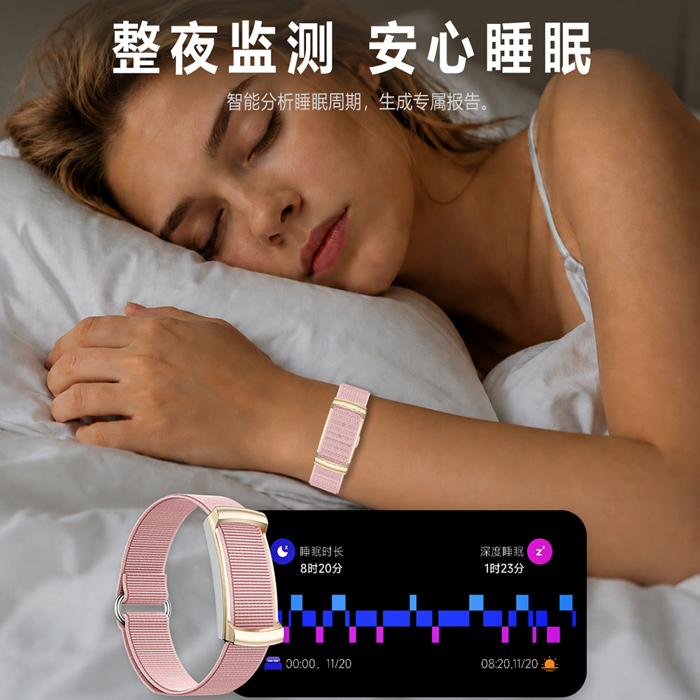Zongxin SW1 Screenless Smart Bracelet Blood Oxygen Sleep Blood Glucose Monitoring Multiple Sports Modes Bluetooth Screenless Bracelet