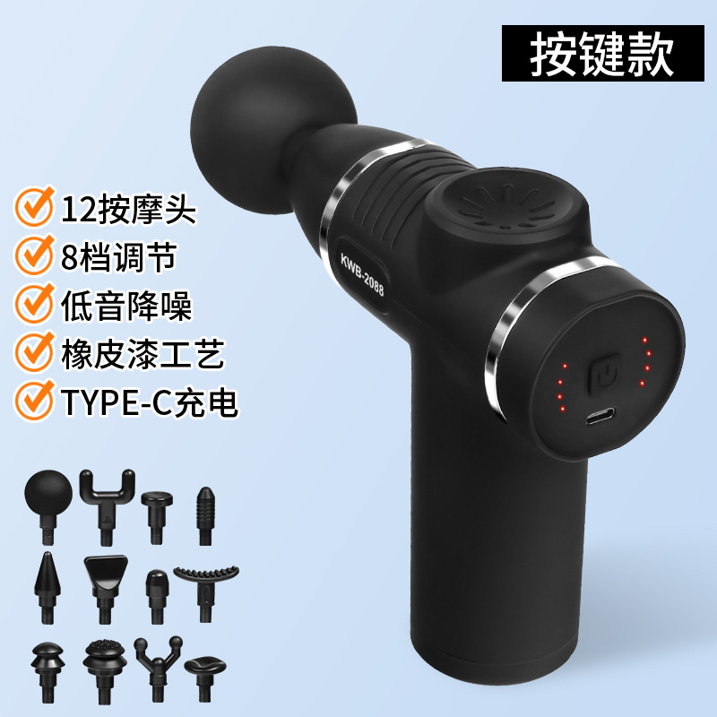 12 Heads 32 Gears Mini Fascia Gun Charging Muscle LCD Massager Professional Grade Neck Massage Gun Massage Gun
