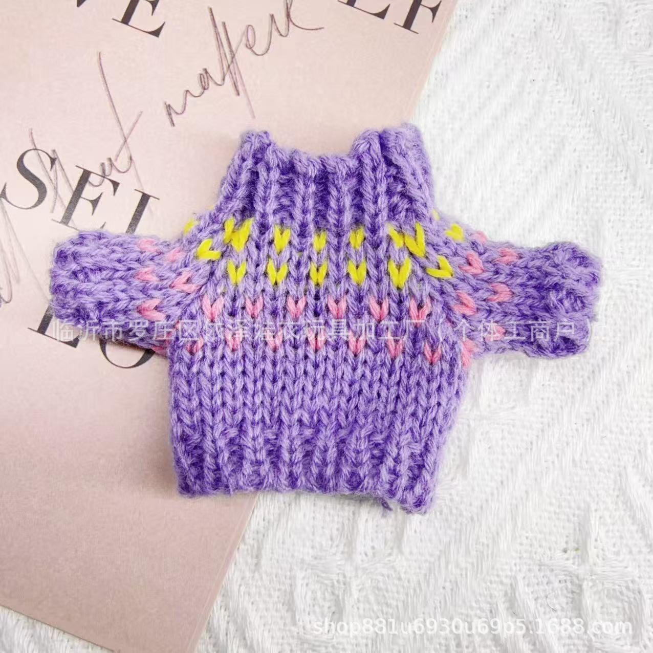 Doll Clothes Sweater Suitable for Labubu Wedding Highland Pendant 10cm Doll Clothes Small Cotton Accessories