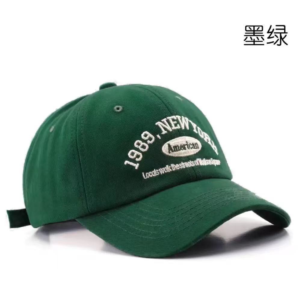 Whitening H Letter Baseball Cap for Women, Wide Brim, Face Slimming, Large Head Circumference, Visor Hat, High Quality Hat