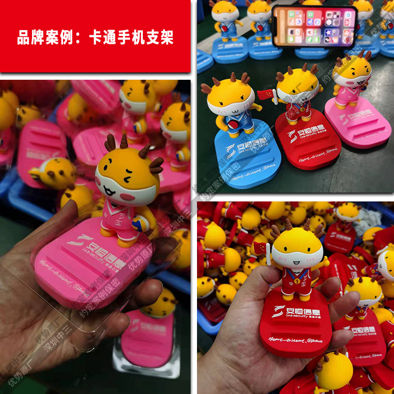 Custom Cartoon Phone Stand Military Advisor Cute Girl Image PVC Soft Rubber Desktop Lazy Stand Base