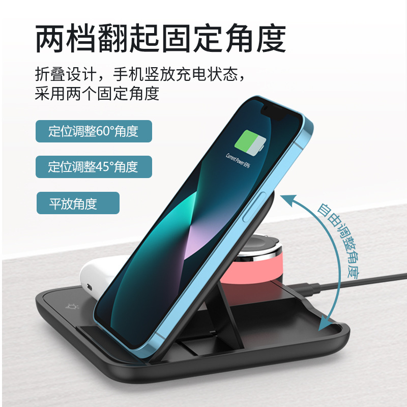 4-in-1 Magnetic Wireless Charger Colorful Atmosphere Light Foldable 15W Phone Stand Fast Charging
