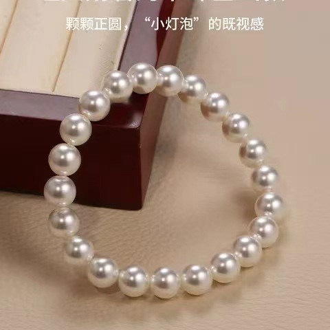 Pearl bracelet for women round full string elegant simple bead women