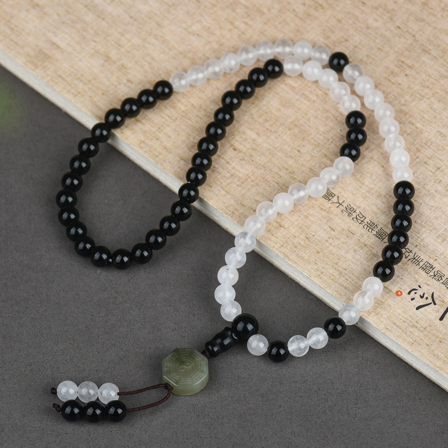 Taoist Flow Beads Tai Chi Bagua Old Lord Eighty-one White Jade Marble Obsidian 81 Beads Unisex Multi-loop Bracelet