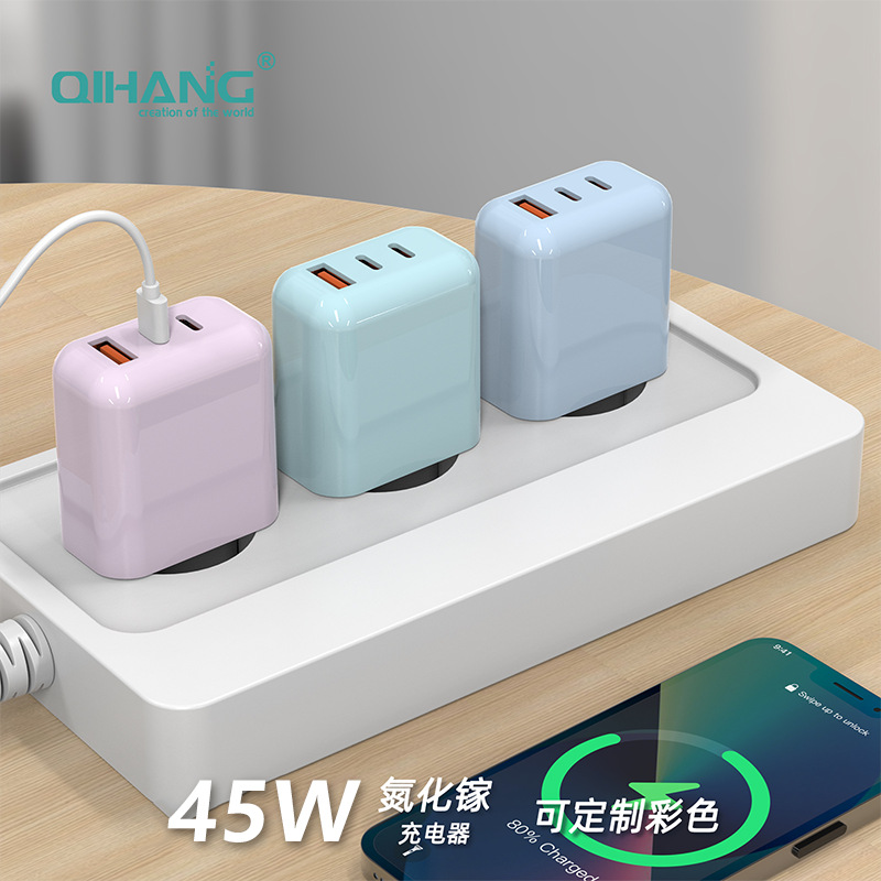 PD45W GaN Charger European Standard Fast Charging CE/ROHS Compatible with Apple iPhone Fast Charging Head