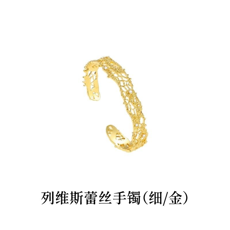 金色手镯小
