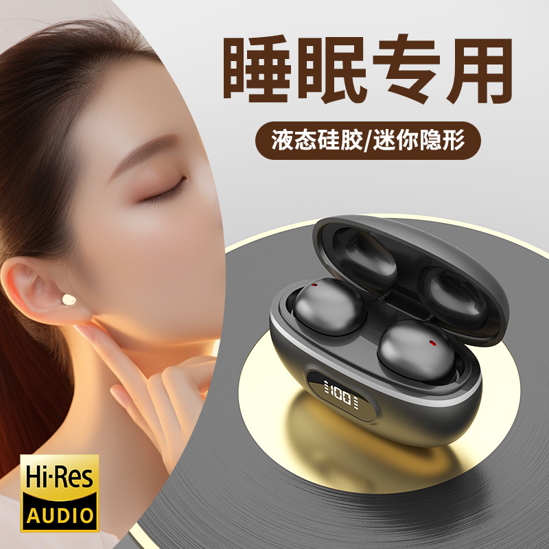 2026 New Wireless Bluetooth Earphone Noise Cancelling Sleep High Sound Quality Sports Ultra Long Battery Life Custom
