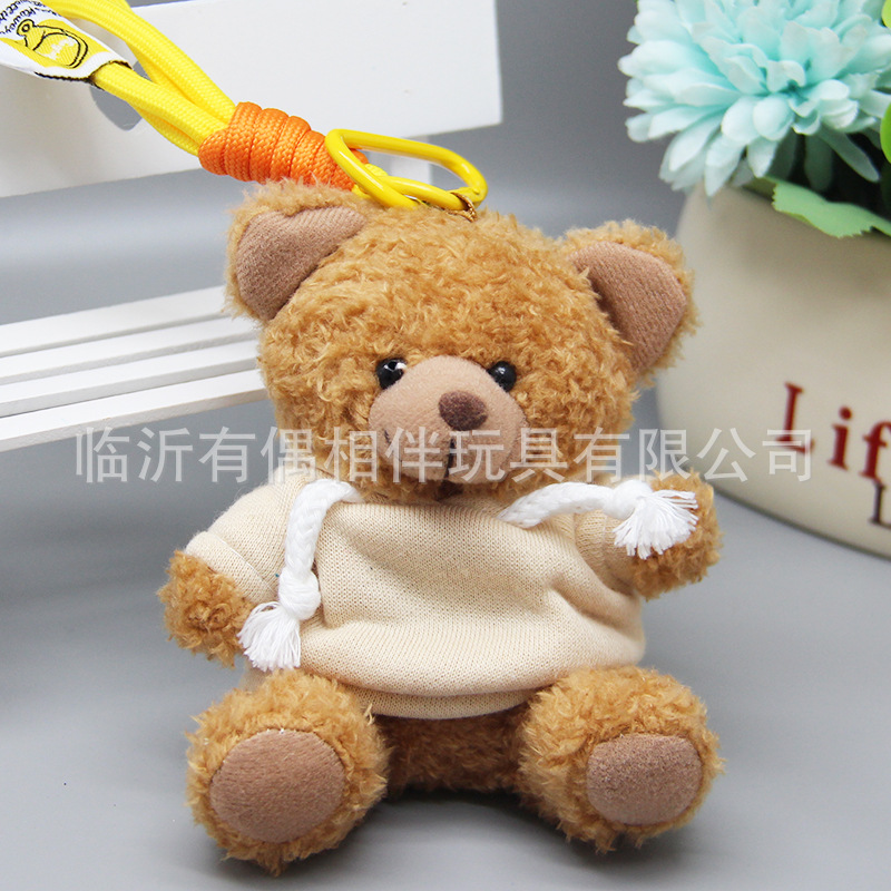 Teddy bear doll pendant plush toy colorful doll clothes keychain procurement souvenir logo printing toy