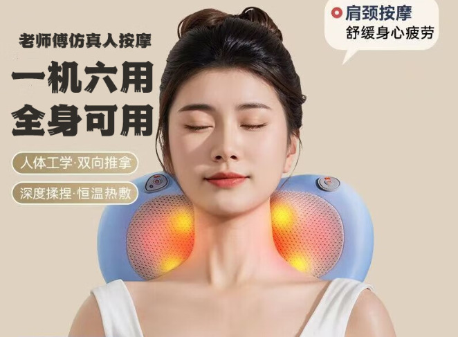 【LGD】Neck Massage Pillow Waist Back Leg Heating Multi-Function Full Body Massage