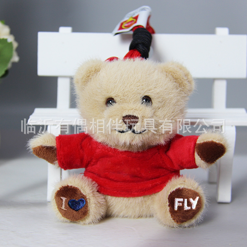Custom teddy bear keychain bear pendant backpack toy logo doll print name birthday graduation doll gift