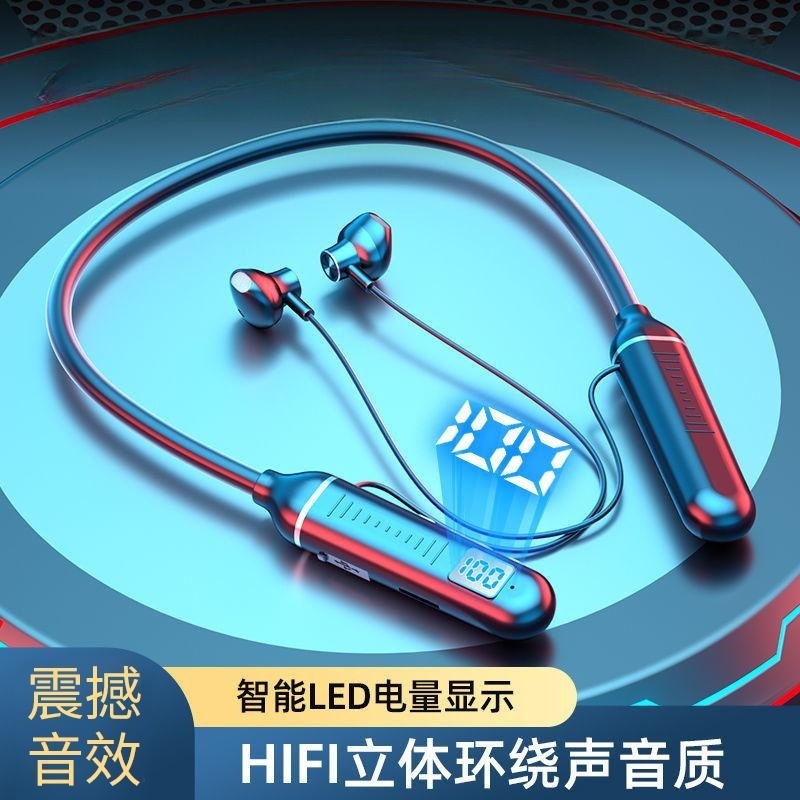 Neckband Wireless Bluetooth Earphones Suitable for Sports Stereo Noise-Canceling Digital Display Ultra-Long Standby Neckband Earphones