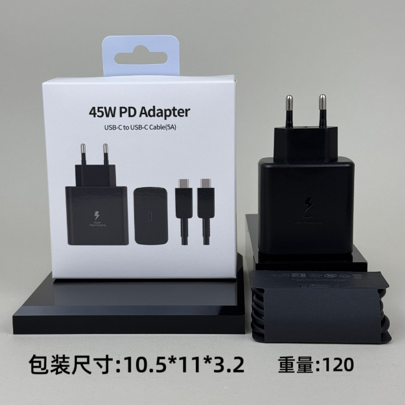Applicable Samsung 45W Charger Mobile PD25W Charging Head European Standard T845 Fast Charging Head Original