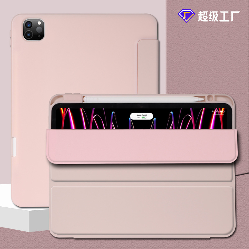 Compatible iPad Tablet Protective Case Air 11 Inch 2025 A16 TPU Soft Case PU Leather Mini 7 Drop-proof 10.2 Inch