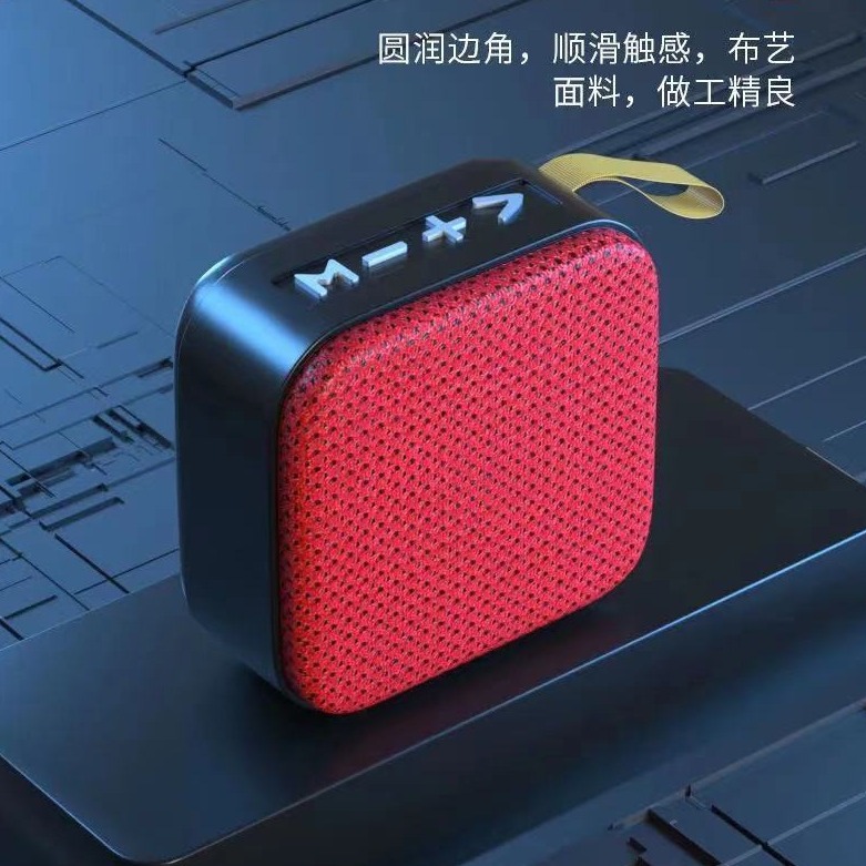 New T5 Bluetooth Speaker Outdoor Wireless Heavy Bass Mini Small Audio Gift Portable Card U Disk Play