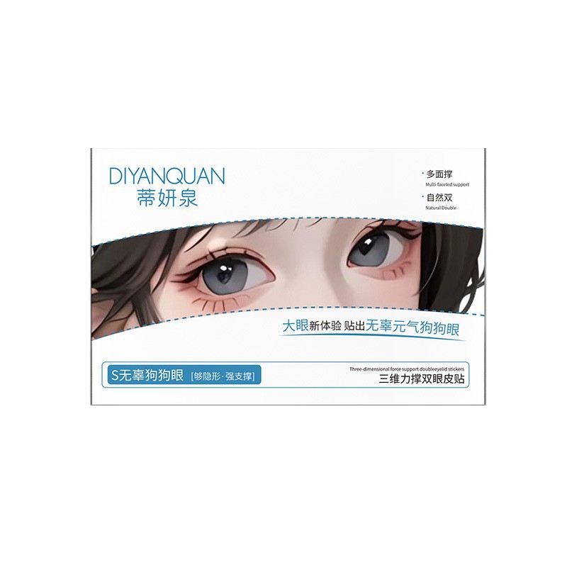 Diyanquan 3D Support Double Eyelid Tape Support Waterproof for Beginners, Invisible Natural for Single, Double, Puffy Eyes