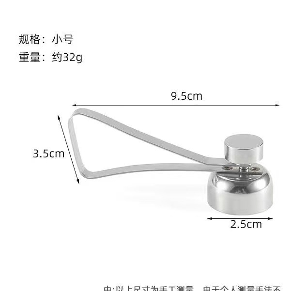 304 stainless steel egg opener egg shell separator cracker glutinous rice egg cracker