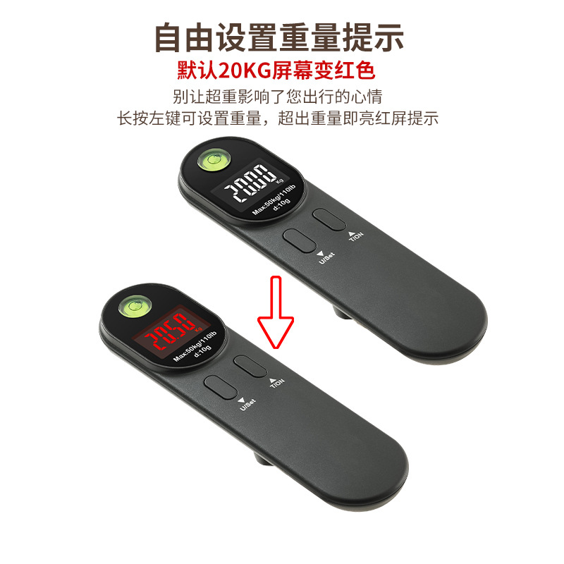 electronic scale travel pocket scale portable hand scale household luggage scale 50kg express hanging scale