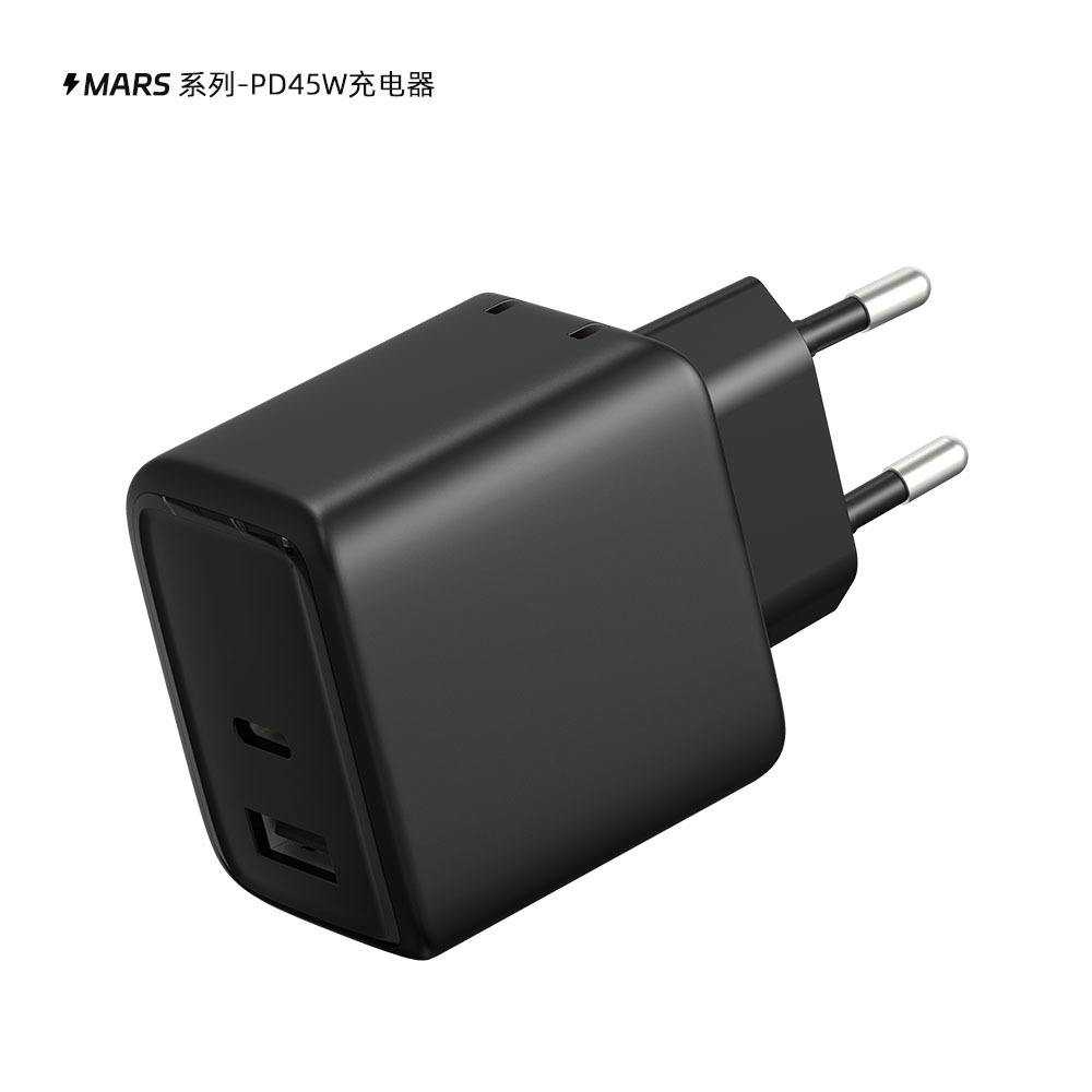 Supports AVS Protocol GaN 45W Dual-Port Charger, CE Certified Fast Charger for Phone Laptop