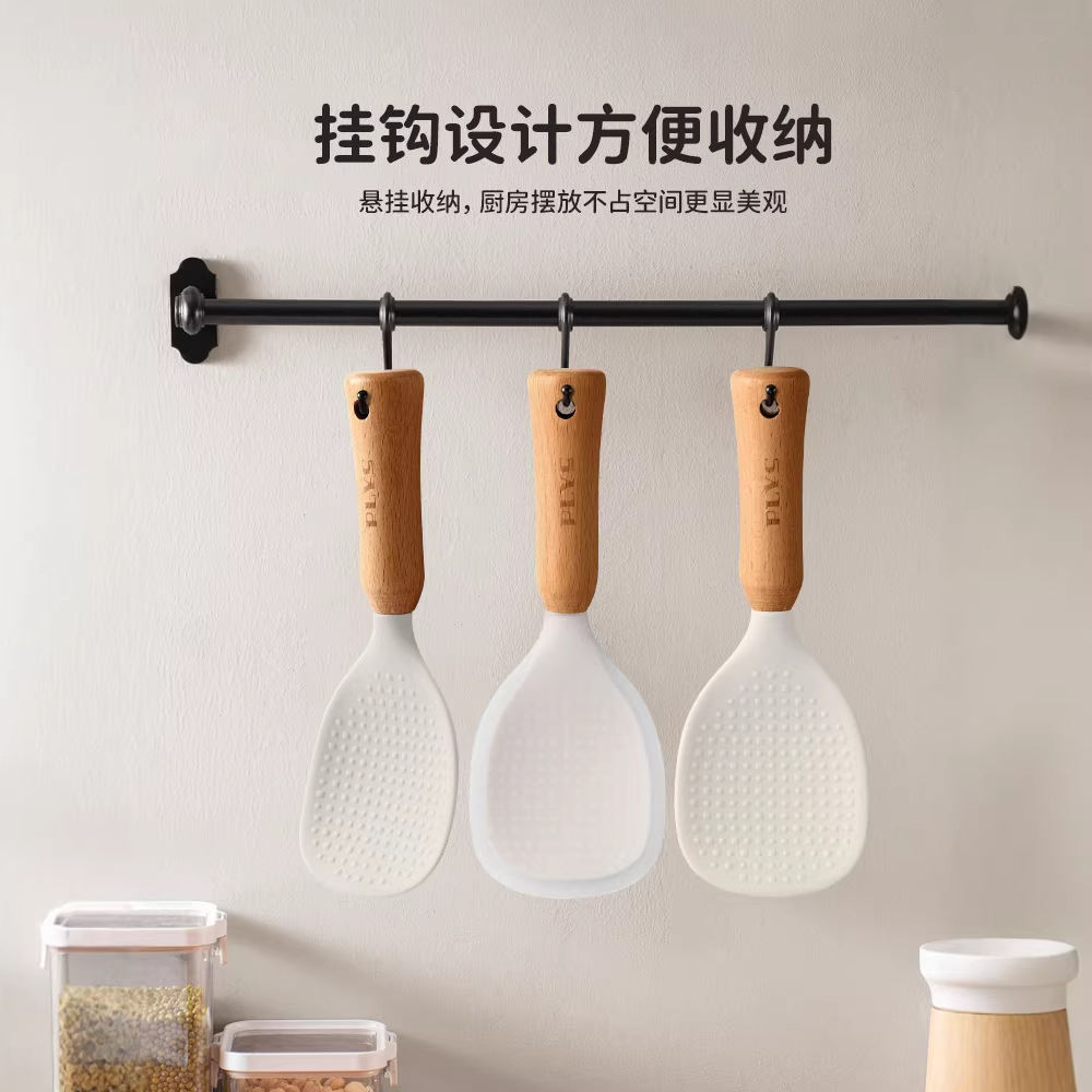 Rice spoon, standable, non-stick rice, silicone rice spoon, household rice scoop for rice cooker