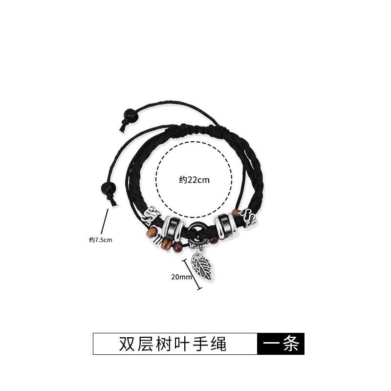 Tree leaf bracelet for men, multi-layer handmade woven leather bracelet simple student couple hand jewelry