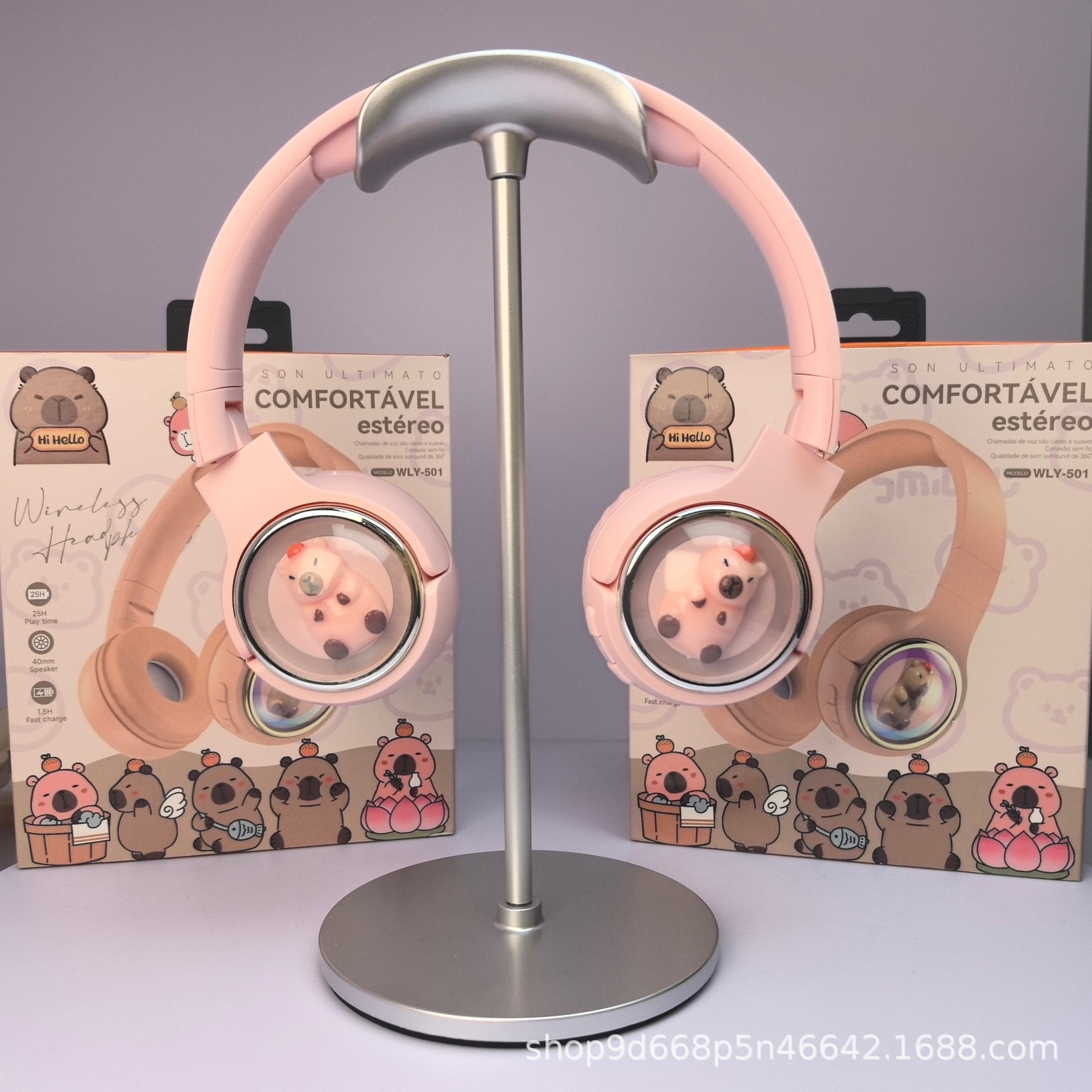 BT501 Space Capsule Cute Wireless Bluetooth Over-Ear Headphones Ultra-Long Battery Life with LED Light