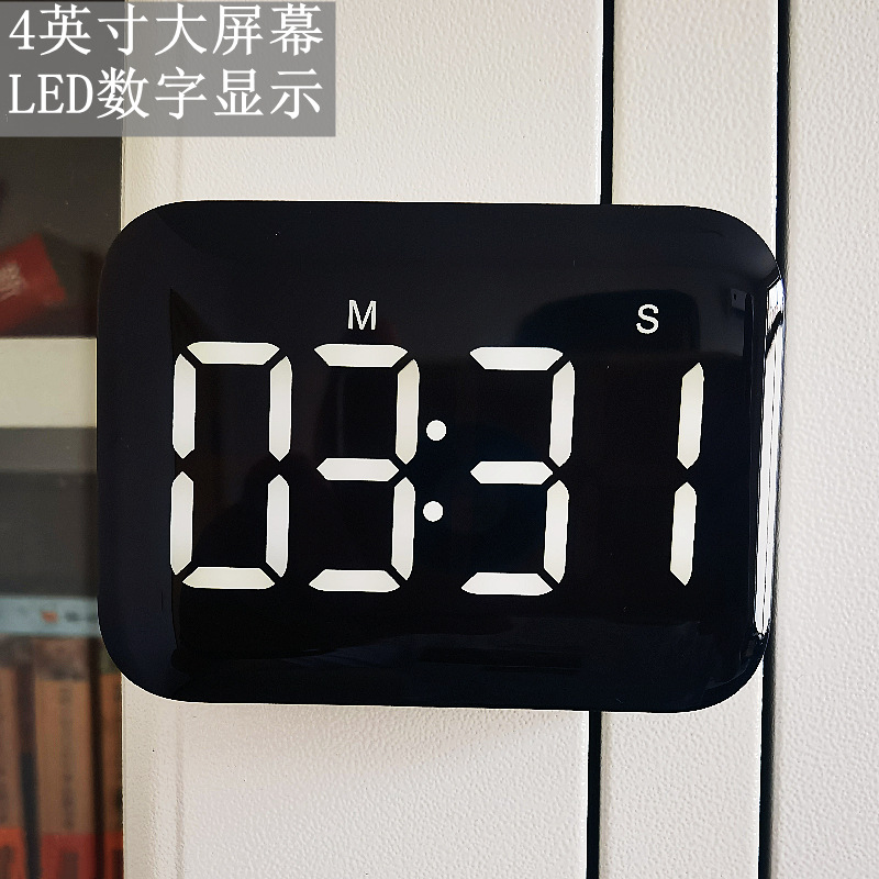 diubude Time Manager Kitchen Timer Cooking Beauty Timer Student Children Electronic Timer