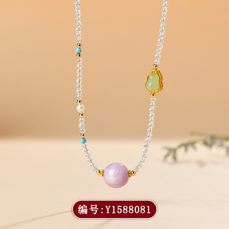 Natural White Crystal Collarbone Chain Original Adjustable Original Women's New Network Necklace