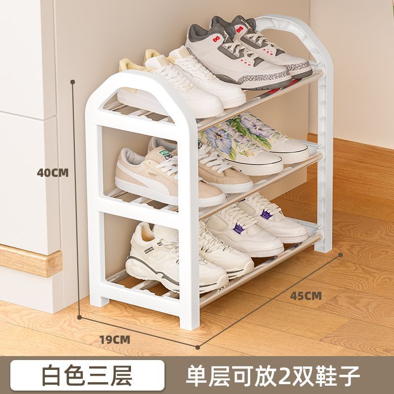 白色-3层（长45cm）