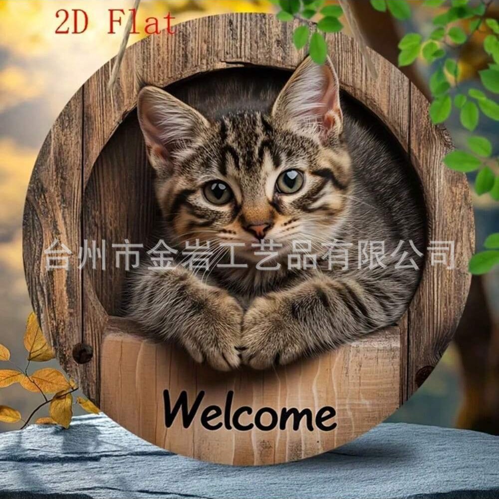 20*20*0.3cm · 木质装饰挂牌小猫欢迎