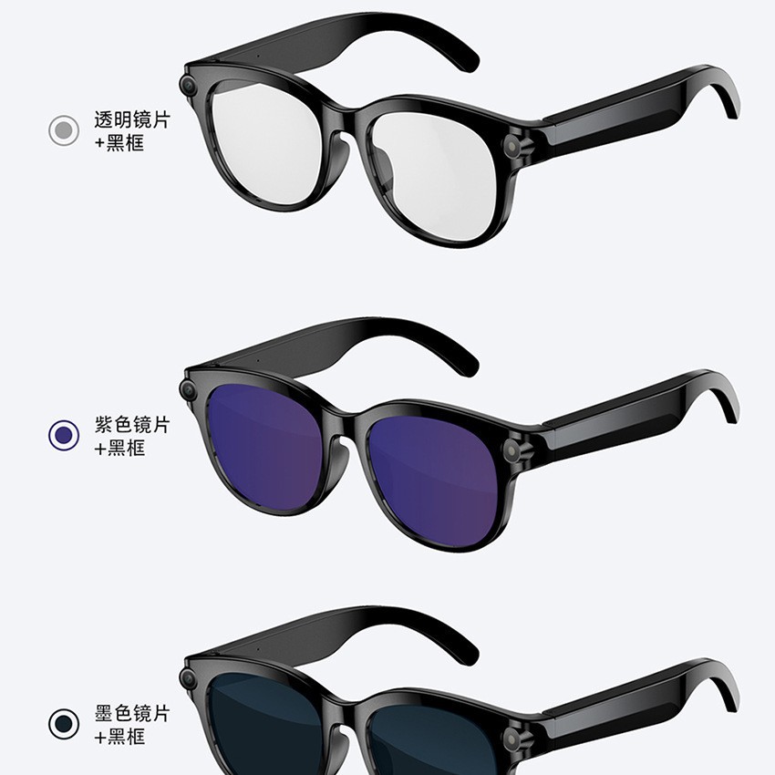 M89 AI Smart Glasses 800W Camera Photo Video Language Translation Music Play Call M89S Glasses