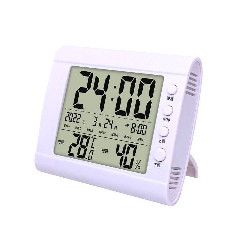 Large Screen Electronic Thermometer Hygrometer Indoor Thermometer Accurate Dry Wet Night Light Charging Thermometer with Date Alarm Clock