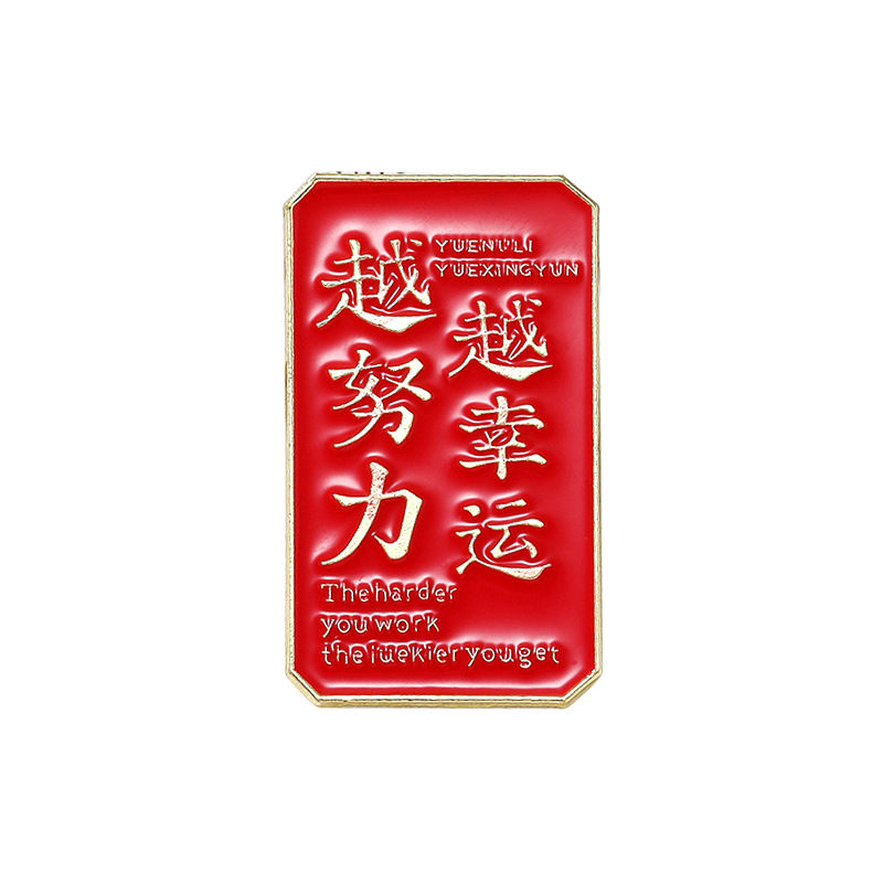 CZ0075-5